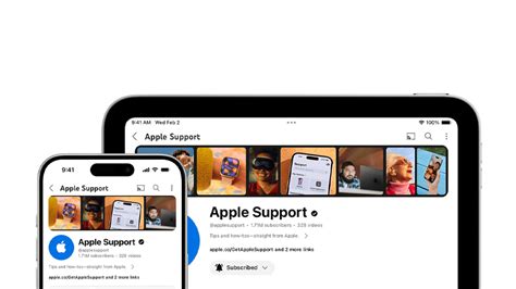 Техническая поддержка Apple: