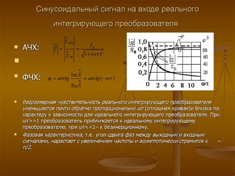 Технические аспекты измерения и анализа магнитных свойств стали