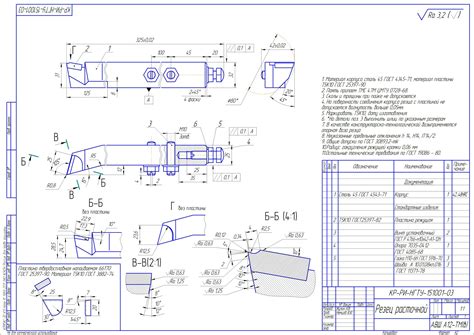Технические требования резца