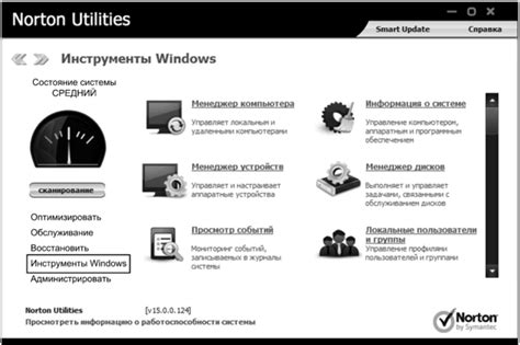 Технологии применения вяжущих инструментов