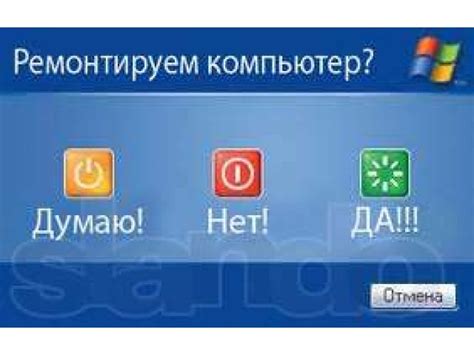 Техподдержка Асус в Москве - профессиональное обслуживание компьютеров и ноутбуков