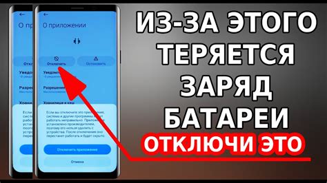 Техподдержка Samsung: узнайте, как сообщить о проблеме в своем телефоне