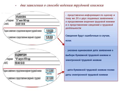 Типичные ошибки при сдаче металлолома