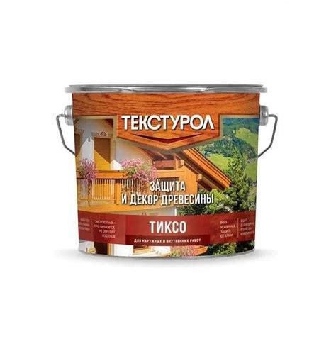 Типы краски