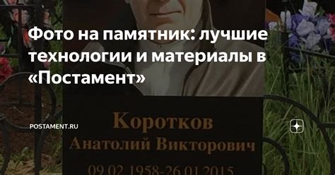 Только лучшие технологии и материалы