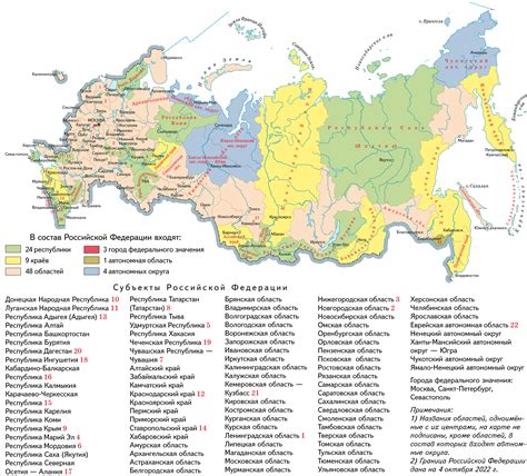 Топлист городов и регионов с наилучшим покрытием для телефона 951