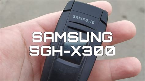 Топовые функции телефона Samsung SGH X300: