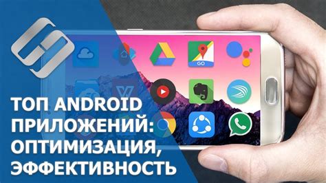 Топ бесплатных тем для Android-телефонов: