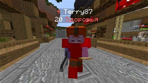 Топ гриферских серверов Minecraft: выбери своего врага в игре