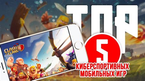 Топ отоме игр на телефон