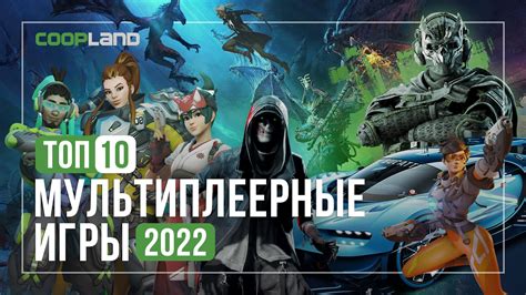 Топ рпг игр для iPhone 2022 года