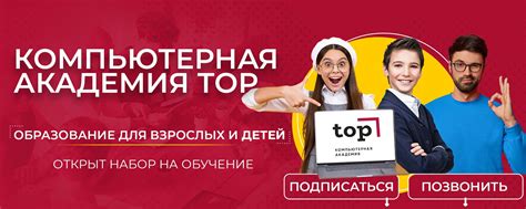 Топ стиль воскресенск телефон