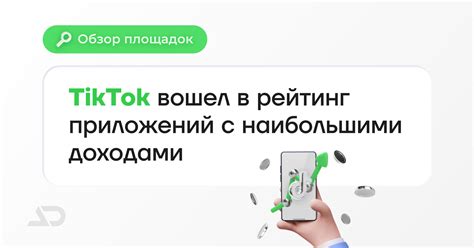 Топ 10 обновлений и новинок