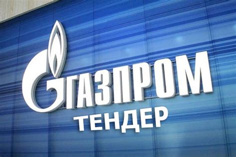 Топ-3 лучших поставщиков арматуры для Газпрома