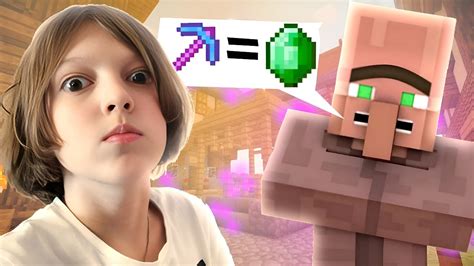 Торговля кварцем в Minecraft