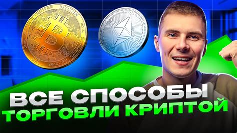 Торговые инструменты на бирже ру металл