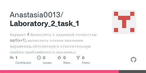 Точное значение выражения "ограничено доступен" в телефонном контексте