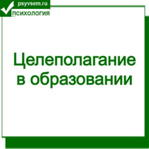 Традиции и практические советы