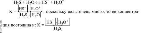 Требования для взаимодействия с флаксовым кристаллом