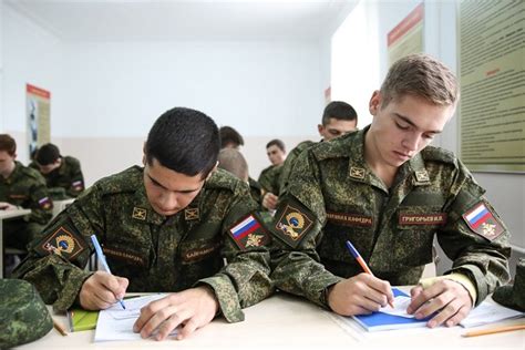 Требования к поступающим на военную кафедру