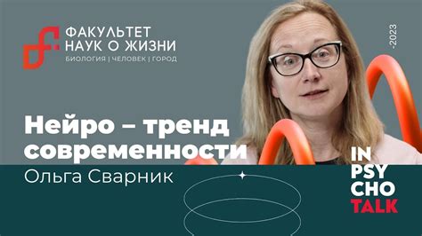 Тренд современности – без проводов