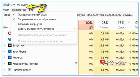 Третий шаг: выбрать "Очистить историю запросов"