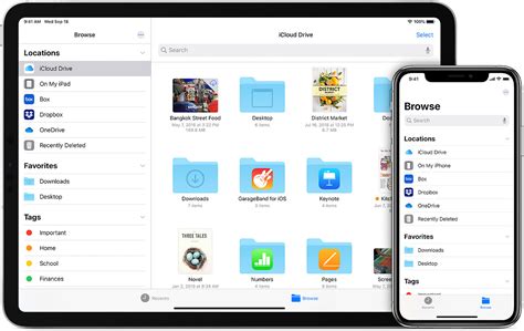 Третий шаг: установите приложение File Manager на iPhone