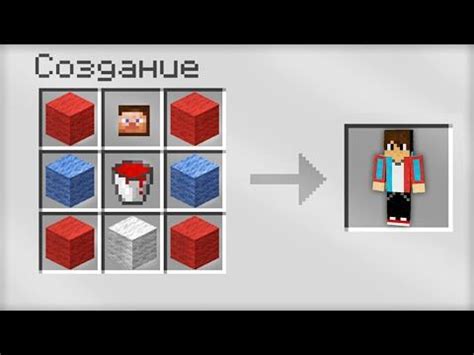 Троллинг компота в Minecraft Pixel