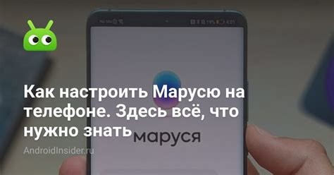 Турбо X Mercury: все, что нужно знать об этом телефоне