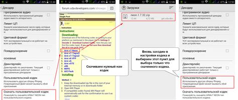 Убедитесь, что формат документа поддерживается вашим мобильным устройством