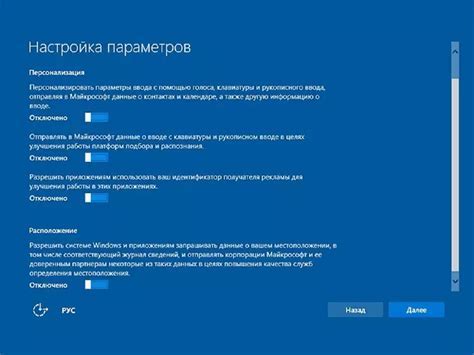 Увеличение выделенной памяти в Minecraft Launcher