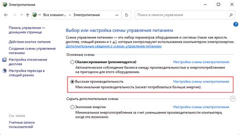 Увеличение производительности благодаря автоматической вязке