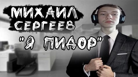 Увлекательный gameplay и мировое устройство