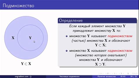 Удаление множества блоков в определенной области