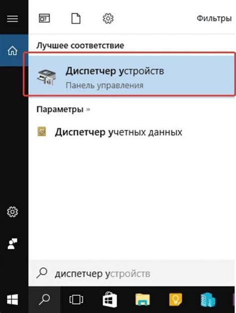 Удалите текущий URL, нажав на значок карандаша или перед этим выделив текст и нажав на значок "удалить"