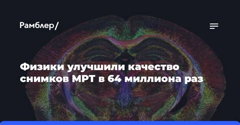 Удивительное разрешение дисплея и превосходное качество снимков