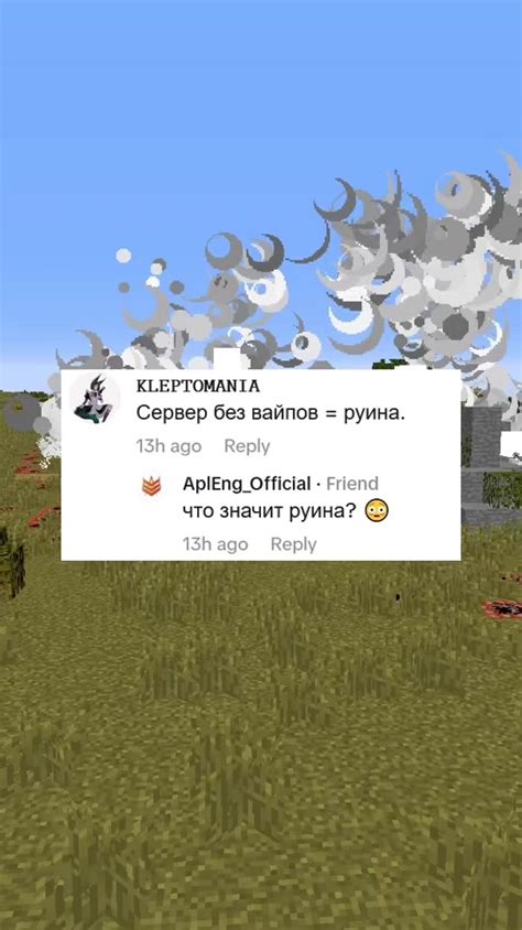 Удивительные сервера