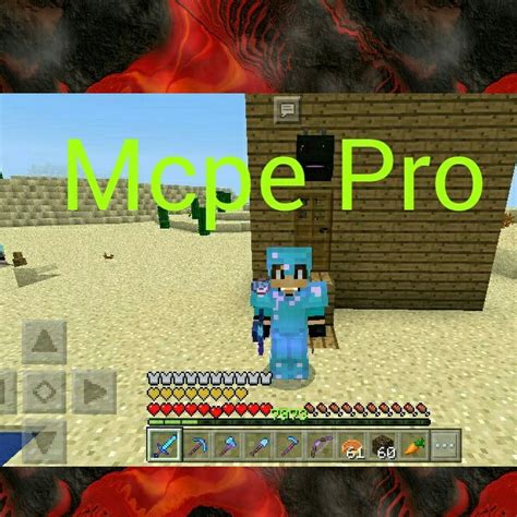 Удобная навигация и быстрый поиск на mcpe pro