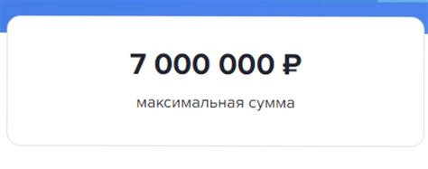 Удобное оформление онлайн