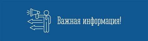 Удобный номер телефона для подачи заявок и получения консультации от специалистов