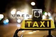 Удобный сервис поддержки пользователей такси Uber в Калининграде