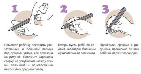 Удобство использования: как правильно выбрать форму и размер ручки