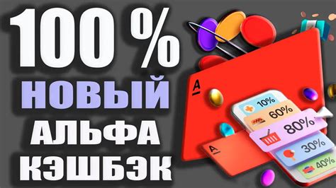 Удобство и доступность горячей линии Альфа Страхования Медицины