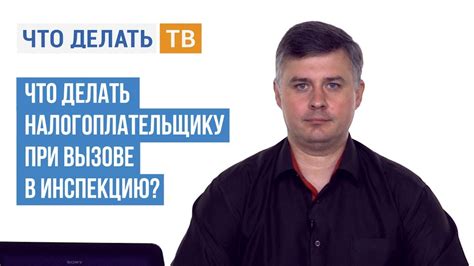 Удобство при вызове