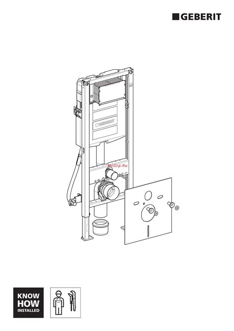 Удобство эксплуатации Geberit Duofix