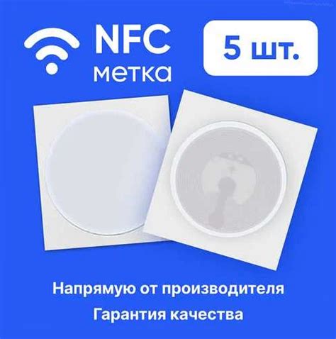 Удобство NFC-платежей