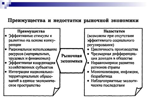 Узнайте, какие задачи решают перекупщики металла в экономической системе