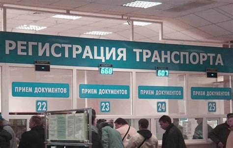 Узнайте, какие услуги предоставляет почтовое отделение 127434