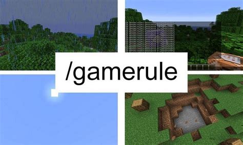 Узнайте, как использовать команду "/gamerule" для скрытия курсора мыши в игре Minecraft