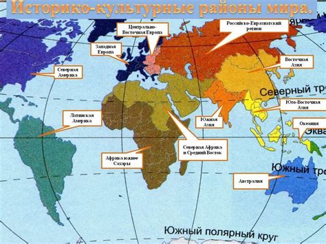 Узнайте, к какому региону относится код 485